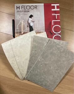 【2】サンゲツ　HM FLOOR クッションフロアカットサンプル まとめ売り