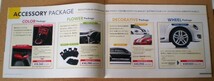 Accessories for The Beetle, The Beetle Cabriolet ビートル & カブリオレ / アクセサリーカタログ / 2014.3_画像2