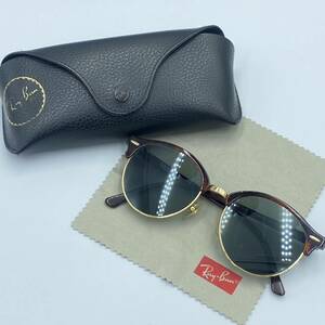 Ray-Ban