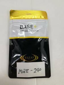 RIZAP ライザップ　サプリメント　BASE＋　ベースプラス　ビタミン・ミネラル・ビフィズス菌 配合　120粒　賞味期限:2023/12/31