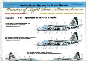 1/72 FOXBOT 72-056　Decals Digital Rooks: Su-25 Ukrainian Air Force 