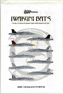 1/144　JBｒデカール　JBr Decals　 44026　F/A-18C/D　 Iwakuni Bats