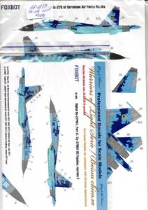 1/48 FOXBOT DECALS 1/48 48-085A Decals Su-27PM-1 Ukrainian Air Forces, digital camouflage, part 2 with masks