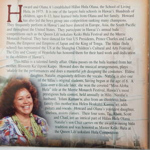 CD/ハワイアン: ハラウ.フラ.オラナ/Halau Hula Olana/Olana Ai/Colors Of The Wind:Halau Olana/Aloha Chant:Halau Hula Olana/Ha'a Hulaの画像4