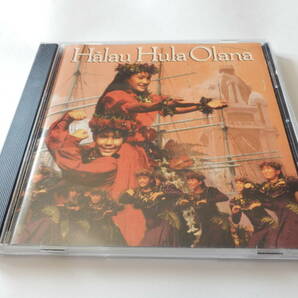 CD/ハワイアン: ハラウ.フラ.オラナ/Halau Hula Olana/Olana Ai/Colors Of The Wind:Halau Olana/Aloha Chant:Halau Hula Olana/Ha'a Hulaの画像9
