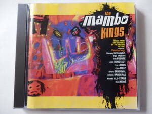 CD/VA/ラテン音楽/Mambo Kings/Tito Puente:Ran Kan Kan/Celia Cruz:La Dicha Mia/Arturo Sandoval:Mambo Caliente/Mambo All-Stars　他