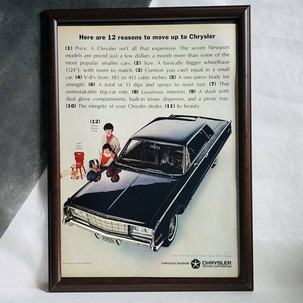 『 クライスラー 』ビンテージ 広告　60年代　フレーム 付 ポスター 当時物 額付 LIFE 雑誌 アンティーク CHRYSLER