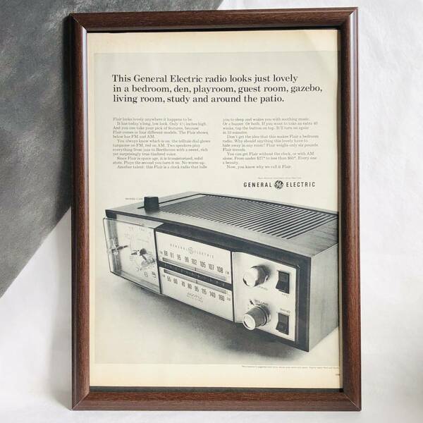 『 ゼネラルエレクトリック　ラジオ 』ビンテージ 広告　60年代　フレーム 付 ポスター 当時物 額付 LIFE アンティーク GENERAL ELECTRIC