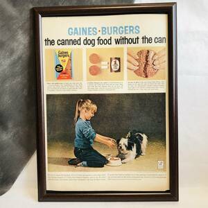 『 ゲインズ バーガー 』ビンテージ 広告　60年代　フレーム 付 ポスター 当時物 額付 LIFE 雑誌 アンティーク gaines burgers