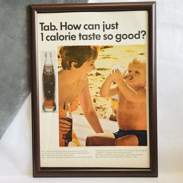 『 TAB コーラ 』ビンテージ 広告　60年代　フレーム 付 ポスター 当時物 額付 LIFE 雑誌 アンティーク