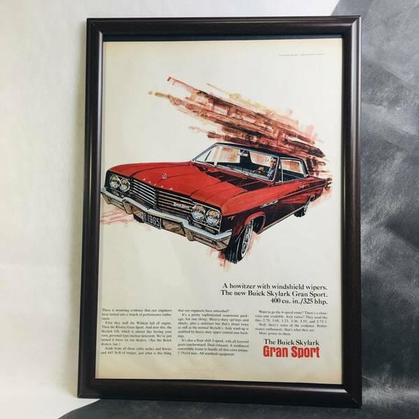 『 ビュイック スカイラーク 』ビンテージ広告　1960年代　当時物　Ｂ4　フレーム付 LIFE 雑誌 広告 ポスター アンティーク BUICK SKYLARK