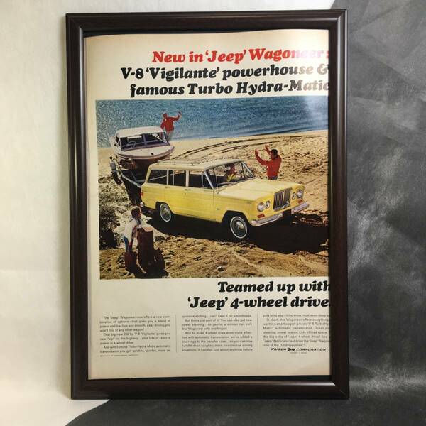 『ジープ 4ＷＤ 』ビンテージ広告　1960年代　当時物　Ｂ4　フレーム付 LIFE 雑誌 広告 ポスター 額付 アンティーク JEEP 4WD