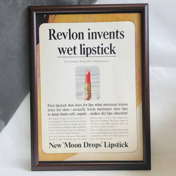 『 レブロン リップスティク 』ビンテージ広告　1960年代　当時物　Ｂ4 フレーム付 LIFE 雑誌 広告 ポスター アンティーク Revlon lopstick