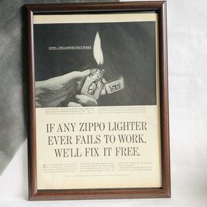 『 ZIPPO 』ビンテージ広告　1960年代　当時物　Ｂ4　フレーム付 LIFE 雑誌 広告 ポスター 額付 アンティーク