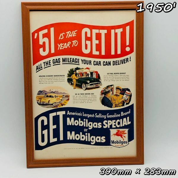 ビンテージ 広告　ポスター フレーム付　当時物　『 モービル石油 』 1950's　 輸入雑貨　 ( AZ1787 )