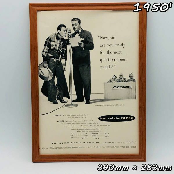 ビンテージ 広告　ポスター フレーム付　当時物　『 ンアイアンアンドスチール 』 1950's　 輸入雑貨　 ( AZ1763 )