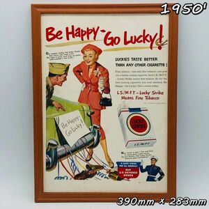 ビンテージ 広告　ポスター フレーム付　当時物　『 ラッキーストライク 煙草 』 1950's　 輸入雑貨　 ( AZ1761 )