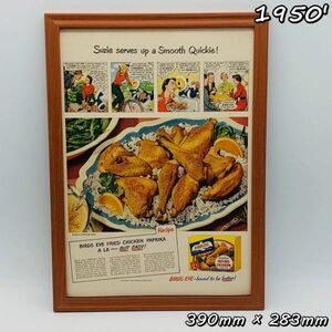 ビンテージ 広告　ポスター フレーム付　当時物　『 バーズアイ 』 1950's　 輸入雑貨　 ( AZ1758 )