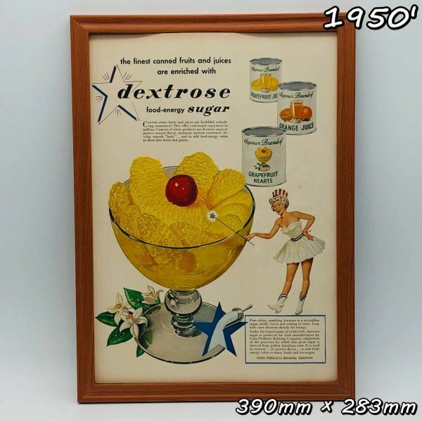 ビンテージ 広告　ポスター フレーム付　当時物　『 デクストロース 』 1950's　 輸入雑貨　 ( AZ1757 )