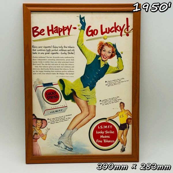 ビンテージ 広告　ポスター フレーム付　当時物　『 ラッキーストライク 煙草 』 1950's　 輸入雑貨　 ( AZ1725 )
