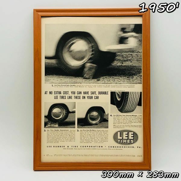 ビンテージ 広告　ポスター フレーム付　当時物　『 リータイヤ 』 1950's　 輸入雑貨　 ( AZ1713 )