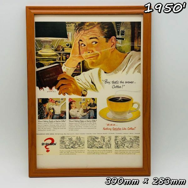 ビンテージ 広告　ポスター フレーム付　当時物　『 ユーバンコーヒー 』 1950's　 輸入雑貨　 ( AZ1707 )