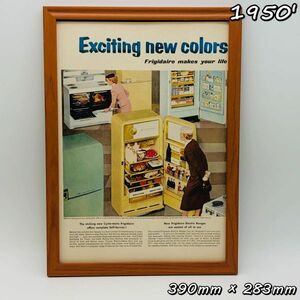 ビンテージ 広告　ポスター フレーム付　当時物　『 フリジデア　冷蔵庫 』 1950's　 輸入雑貨　 ( AZ1673 )