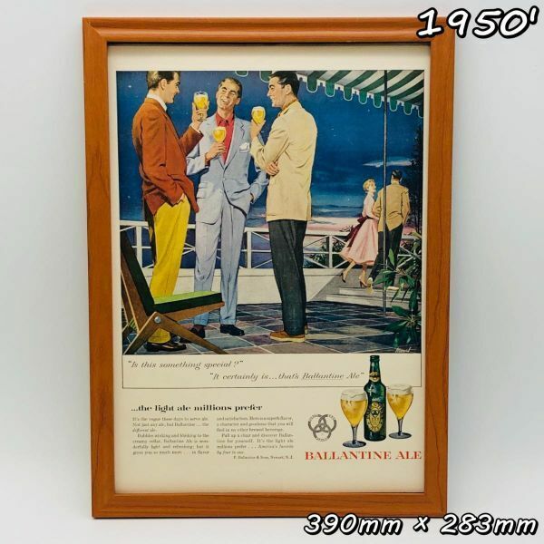 ビンテージ 広告　ポスター フレーム付　当時物　『 バランタインエール 』 1950's　 輸入雑貨　 ( AZ1668 )