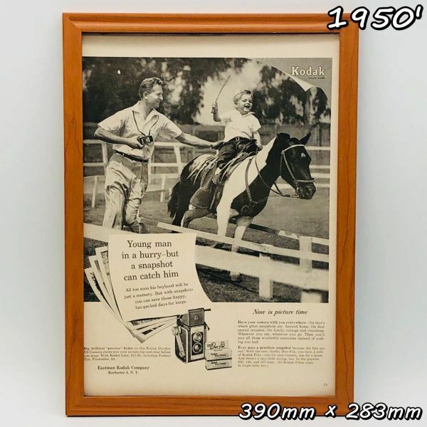ビンテージ 広告　ポスター フレーム付　当時物　『 コダック 』 1950's　 輸入雑貨　 ( AZ1662 )
