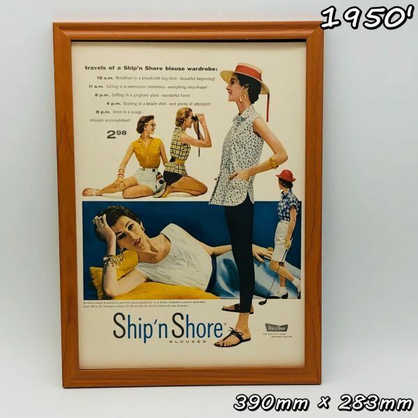 ビンテージ 広告　ポスター フレーム付　当時物　『 シップンショア 』 1950's　 輸入雑貨　 ( AZ1658 )