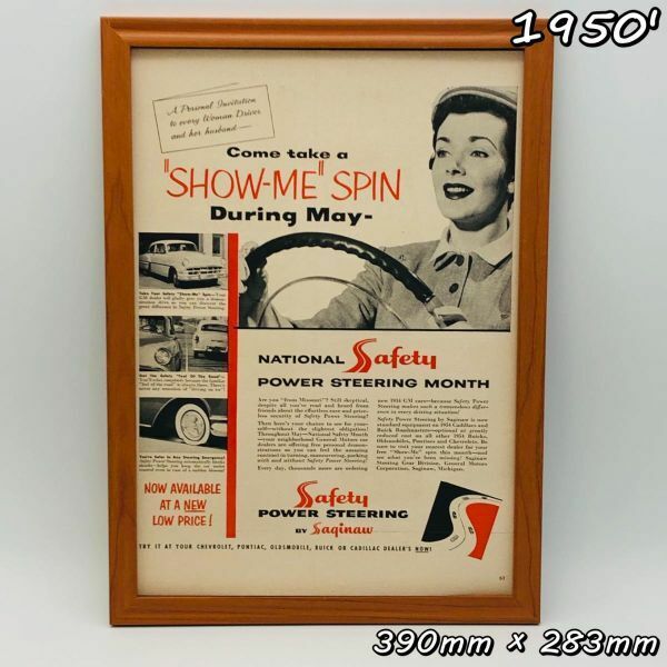 ビンテージ 広告　ポスター フレーム付　当時物　『 NATIONAL Safety 』 1950's　 輸入雑貨　 ( AZ1656 )