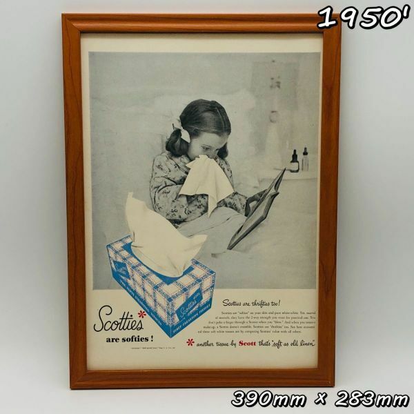 ビンテージ 広告　ポスター フレーム付　当時物　『 スコッティーズ 』 1950's　 輸入雑貨　 ( AZ1649 )