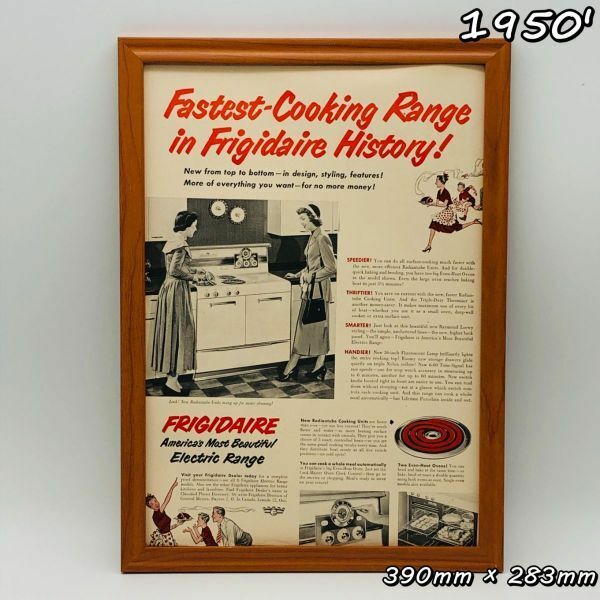 ビンテージ 広告　ポスター フレーム付　当時物　『 フリジデア 』 1950's　 輸入雑貨　 ( AZ1637 )