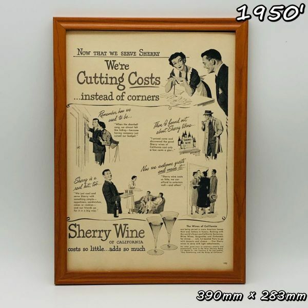 ビンテージ 広告　ポスター フレーム付　当時物　『 シェリーワイン 』 1950's　 輸入雑貨　 ( AZ1634 )