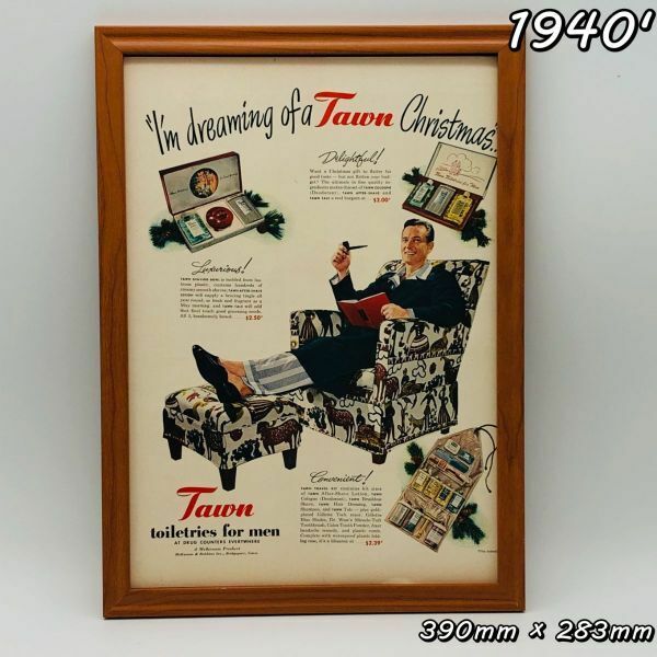 ビンテージ 広告　ポスター フレーム付　当時物　『 タウン 』 1940's　 輸入雑貨　 ( AZ1621 )