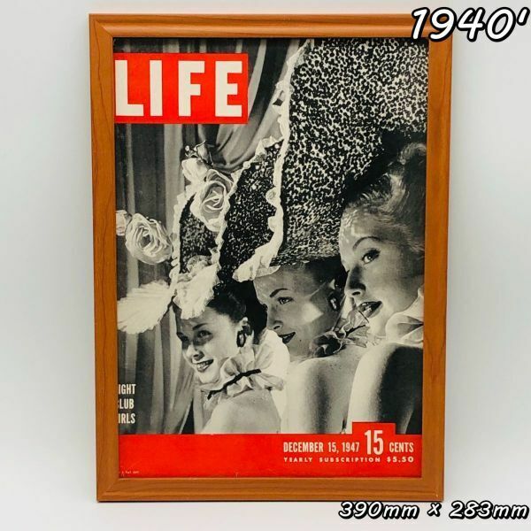 ビンテージ 広告　ポスター フレーム付　当時物　『 ライフ マガジン 表紙 』 1940's　 輸入雑貨　 ( AZ1618 )