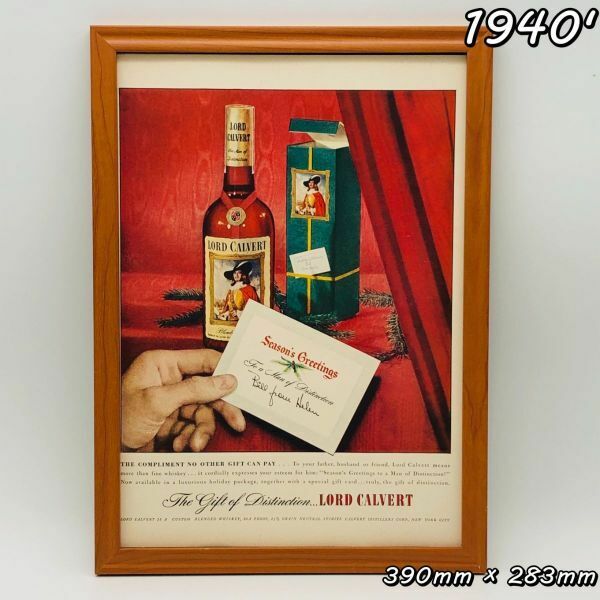 ビンテージ 広告　ポスター フレーム付　当時物　『 ロードカルバート 』 1940's　 輸入雑貨　 ( AZ1604 )