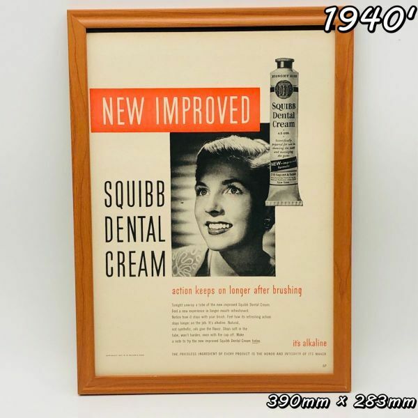 ビンテージ 広告　ポスター フレーム付　当時物　『 スクイブ デンタルクリーム 』 1940's　 輸入雑貨　 ( AZ1597 )