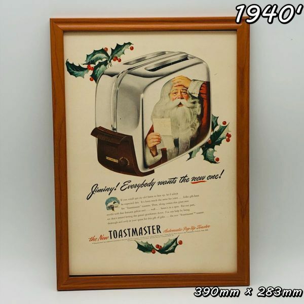 ビンテージ 広告　ポスター フレーム付　当時物　『 トーストマスター 』 1940's　 輸入雑貨　 ( AZ1593 )