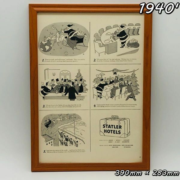 ビンテージ 広告　ポスター フレーム付　当時物　『 スタトラーホテルズ 』 1940's　 輸入雑貨　 ( AZ1592 )