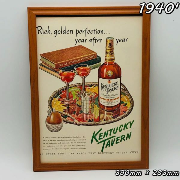 ビンテージ 広告　ポスター フレーム付　当時物　『 ケンタッキータバーン 』 1940's　 輸入雑貨　 ( AZ1591 )