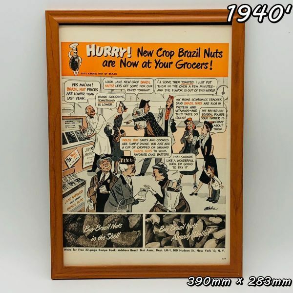 ビンテージ 広告　ポスター フレーム付　当時物　『 ブラジルナッツ 』 1940's　 輸入雑貨　 ( AZ1581 )