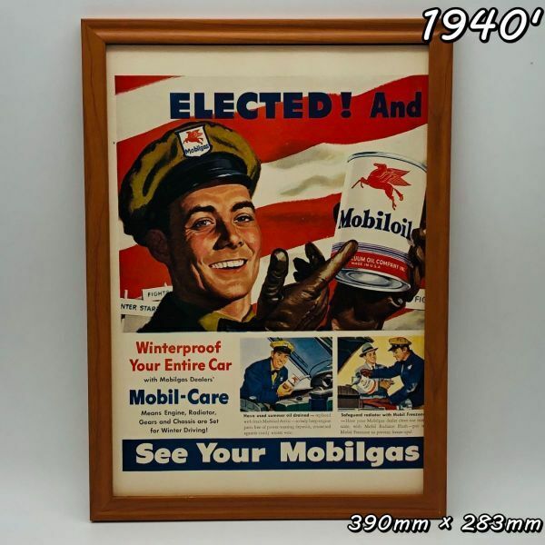ビンテージ 広告　ポスター フレーム付　当時物　『 モービルオイル 』 1940's　 輸入雑貨　 ( AZ1571 )