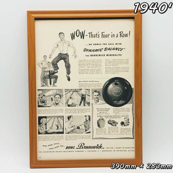 ビンテージ 広告　ポスター フレーム付　当時物　『 ブランズウィック 』 1940's　 輸入雑貨　 ( AZ1555 )