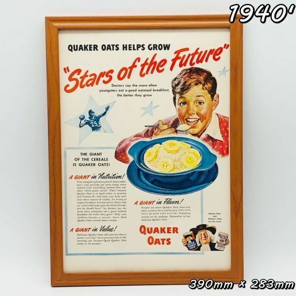 ビンテージ 広告　ポスター フレーム付　当時物　『 クエーカーオーツ 』 1940's　 輸入雑貨　 ( AZ1553 )