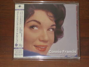 CONNIE FRANCIS コニー・フランシス/ ベスト・セレクション 2020年発売 MQA-CD x UHQCD 国内帯有