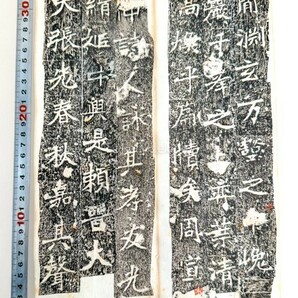 ☆拓本 拓片 張猛龍牌 布表装折帖 48面 中国 書道 金石 書画 石刻 法帖 法書 古書 20240331-11の画像4