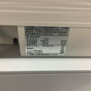 【1円スタート】ジャンク品：シャープ 電子レジスター フラットキーボードタイプ（ホワイト） XE-A417-Wの画像6