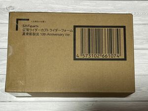 S.H.Figuarts подлинный . гравюра производства закон Kamen Rider Kabuto rider пена подлинный . гравюра производства закон 10th Anniversary Ver. figuarts 