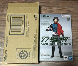 美品 S.H.Figuarts 仮面ライダー 本郷猛 シン・仮面ライダー　フィギュアーツ